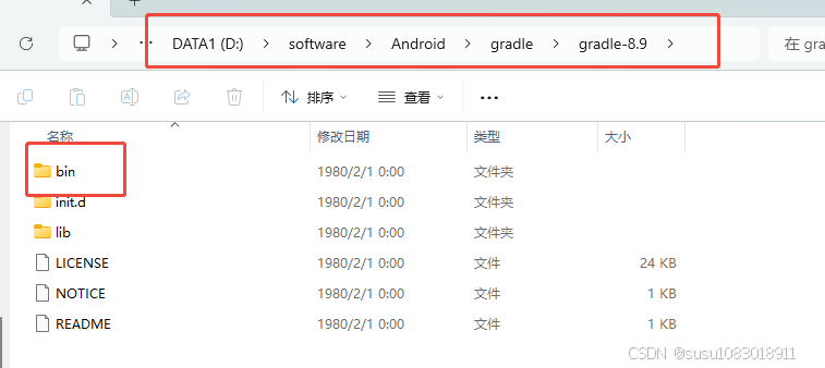 fix error: could not install gradle distribution from... Could not install Gradle distribution from ‘https://services.gradle.org ...