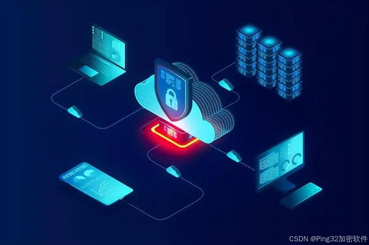 终端安全管理软件哪个好？2025八款主流终端安全管理软件推荐