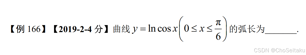 ![[Pasted image 20251209221044.png]]