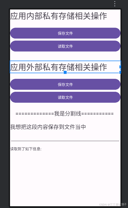 外链图片转存失败,源站可能有防盗链机制,建议将图片保存下来直接上传