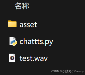 运行结果