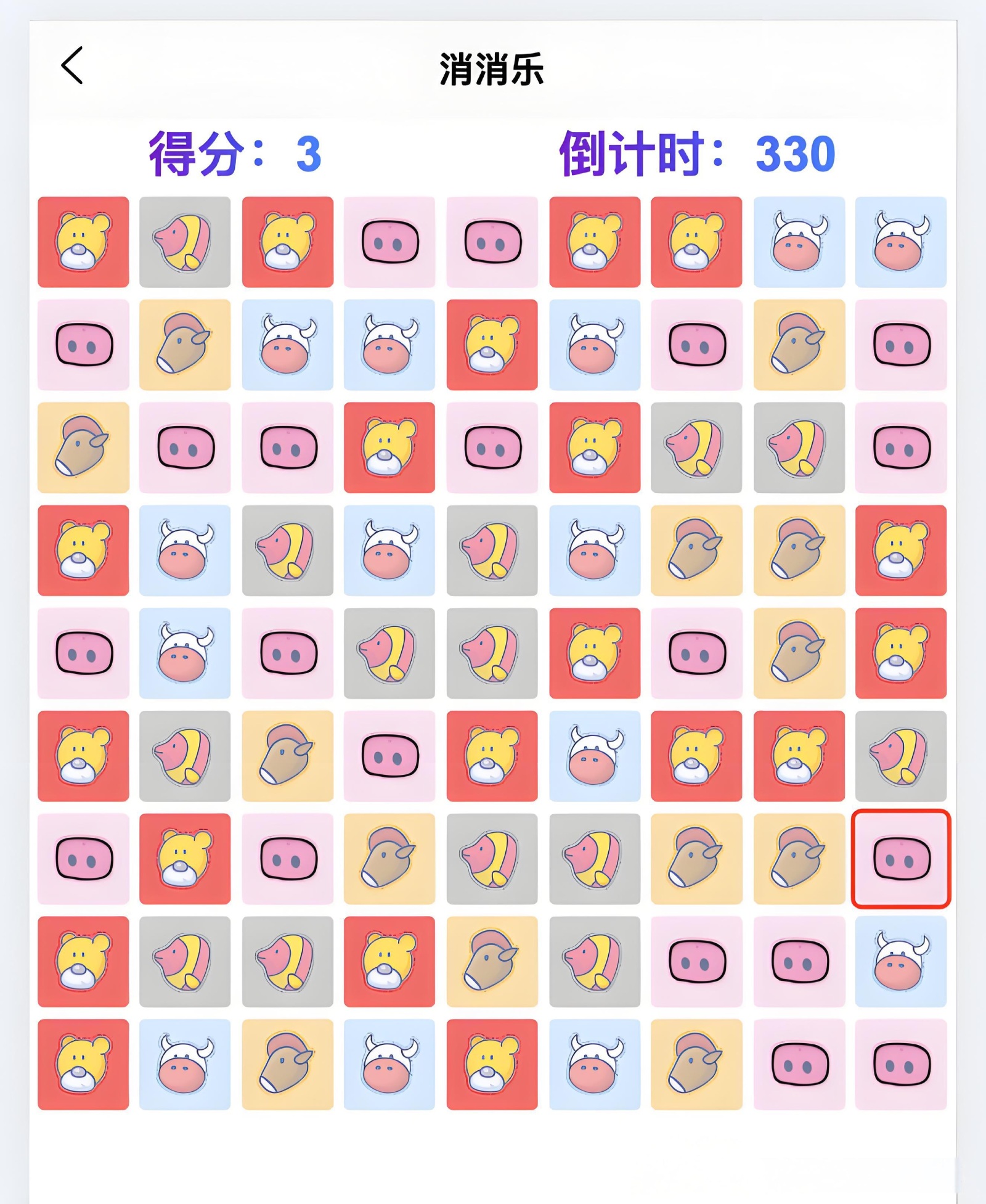 文章图片