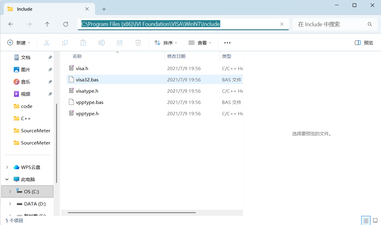QT基于VISA库实现上位机控制仪器(通过socket及SCPI通信)_qt visa-CSDN博客