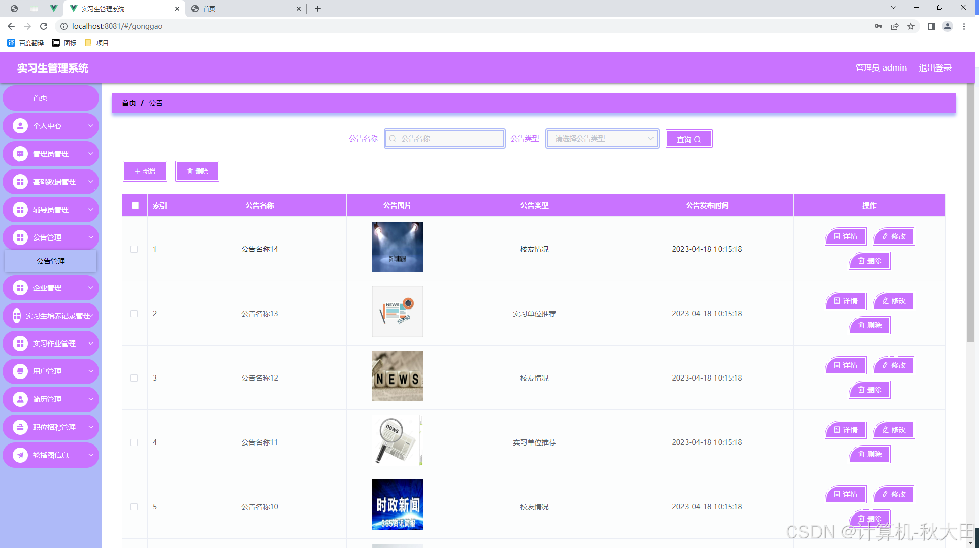 e824a028911e4011bf735c23ff13b9d6.png