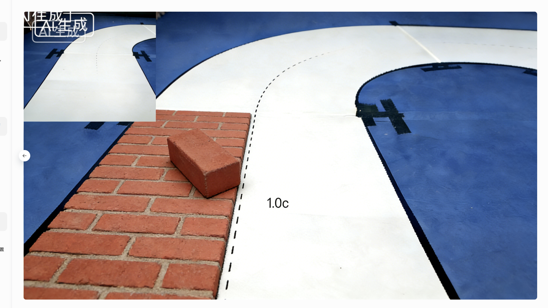 GG00006555398_1920_1080.MP4|_-6