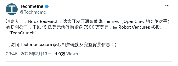 Nous Research以15亿美元估值融资7500万美元