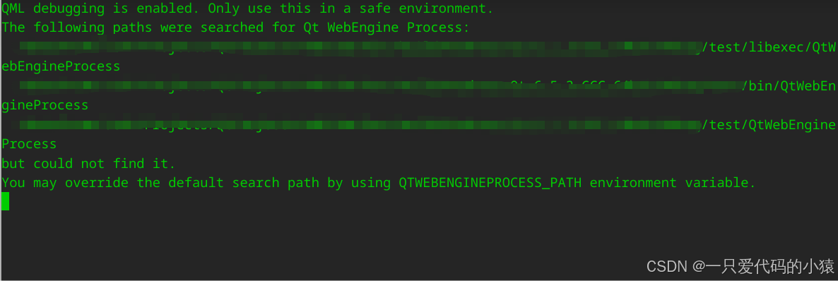 Linux Qt下C++和QML混编后WebView打包发布_linux 打包qt6 qwebengineview-CSDN博客