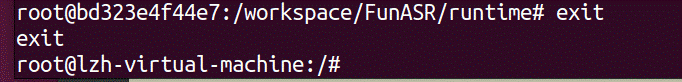 funasr语音识别docker部署——并基于qt开发_funasr websocket