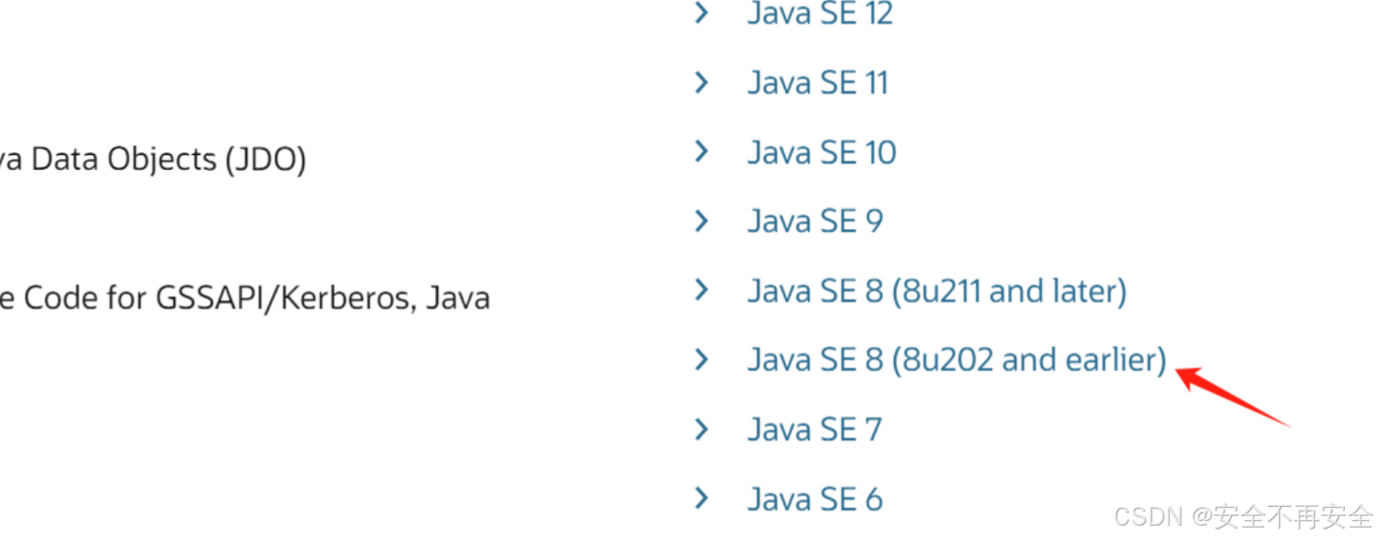 Java 安全之反序列化漏洞 —— 所有 CC 链详细讲解（一）_cc链