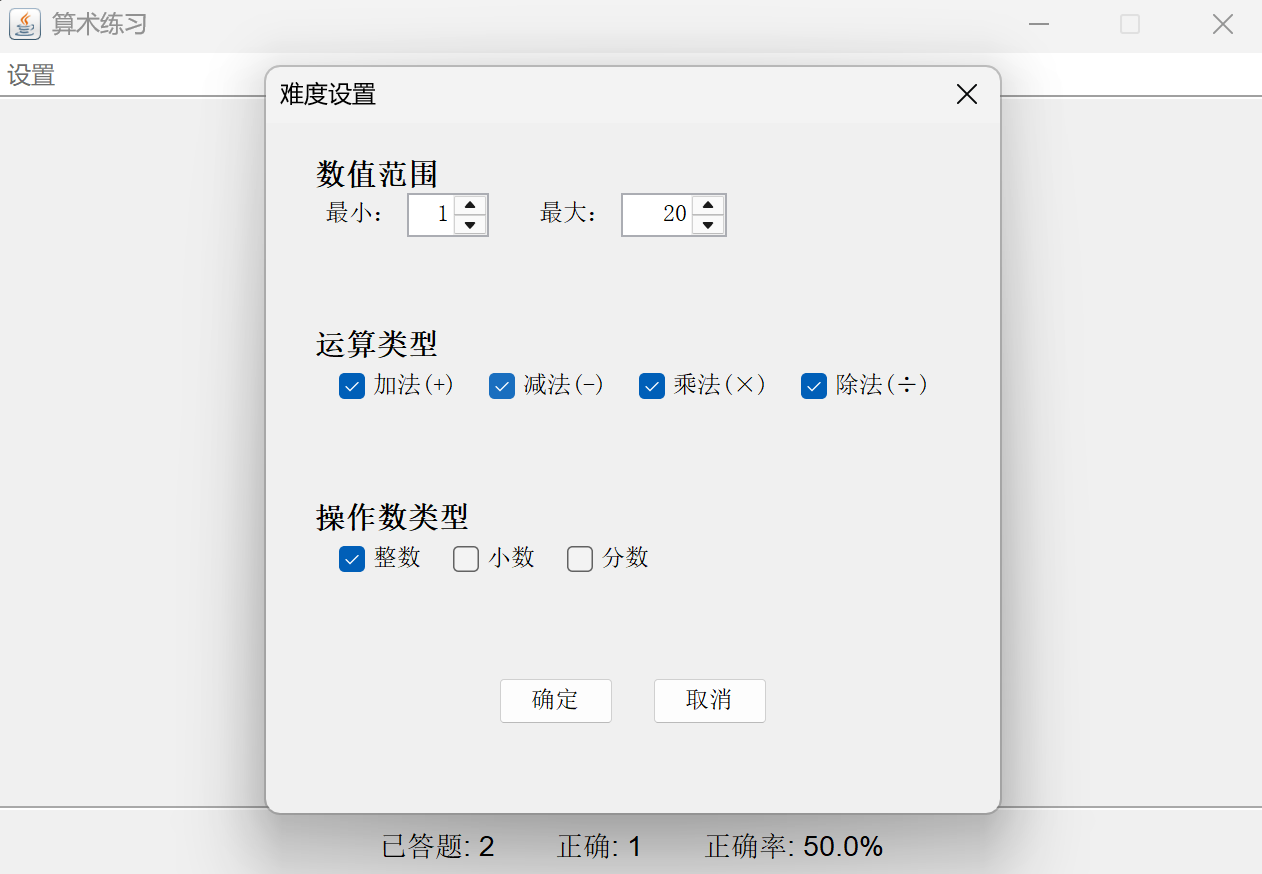 **【插入图片处 4】**