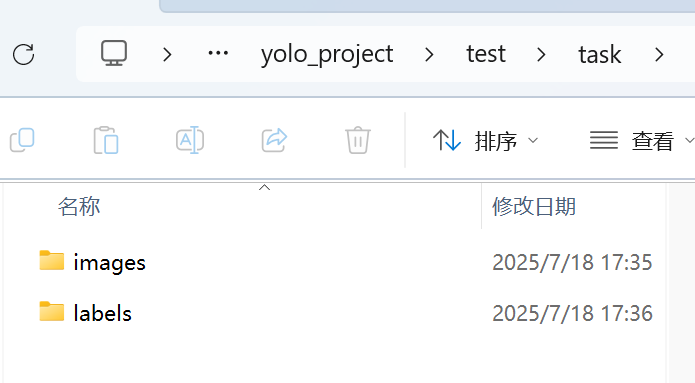 视觉学习yolo+OpenCV（电赛准备）
