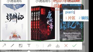 文章图片