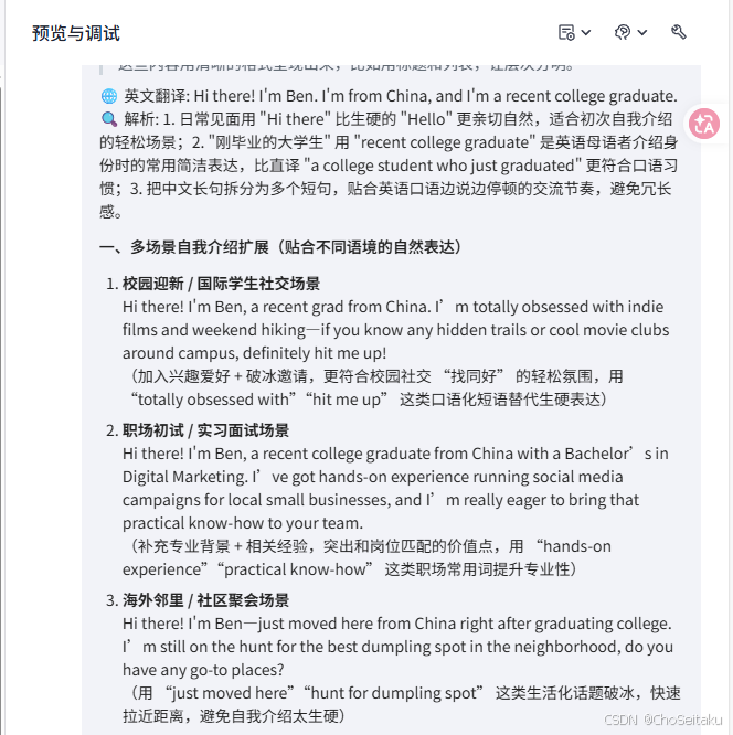 ![[Pasted image 20260225201221.png]]