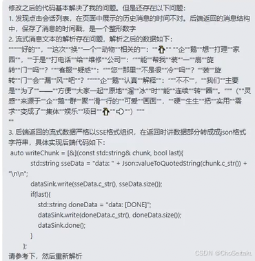 ![[Pasted image 20260422201420.png]]