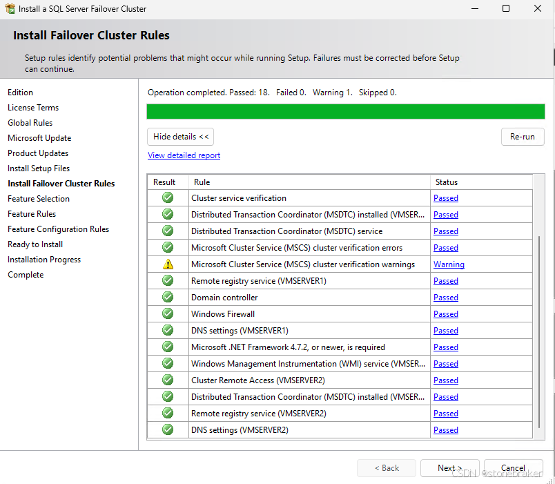 SQL SERVER ALWAYS ON FAILOVER CLUSTER INSTANCE_sql server failover ...