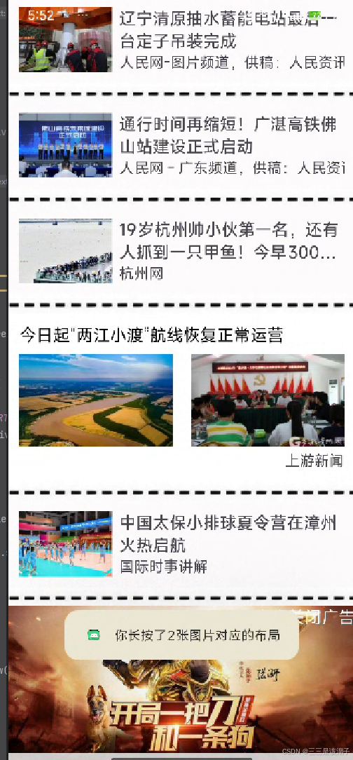 外链图片转存失败,源站可能有防盗链机制,建议将图片保存下来直接上传