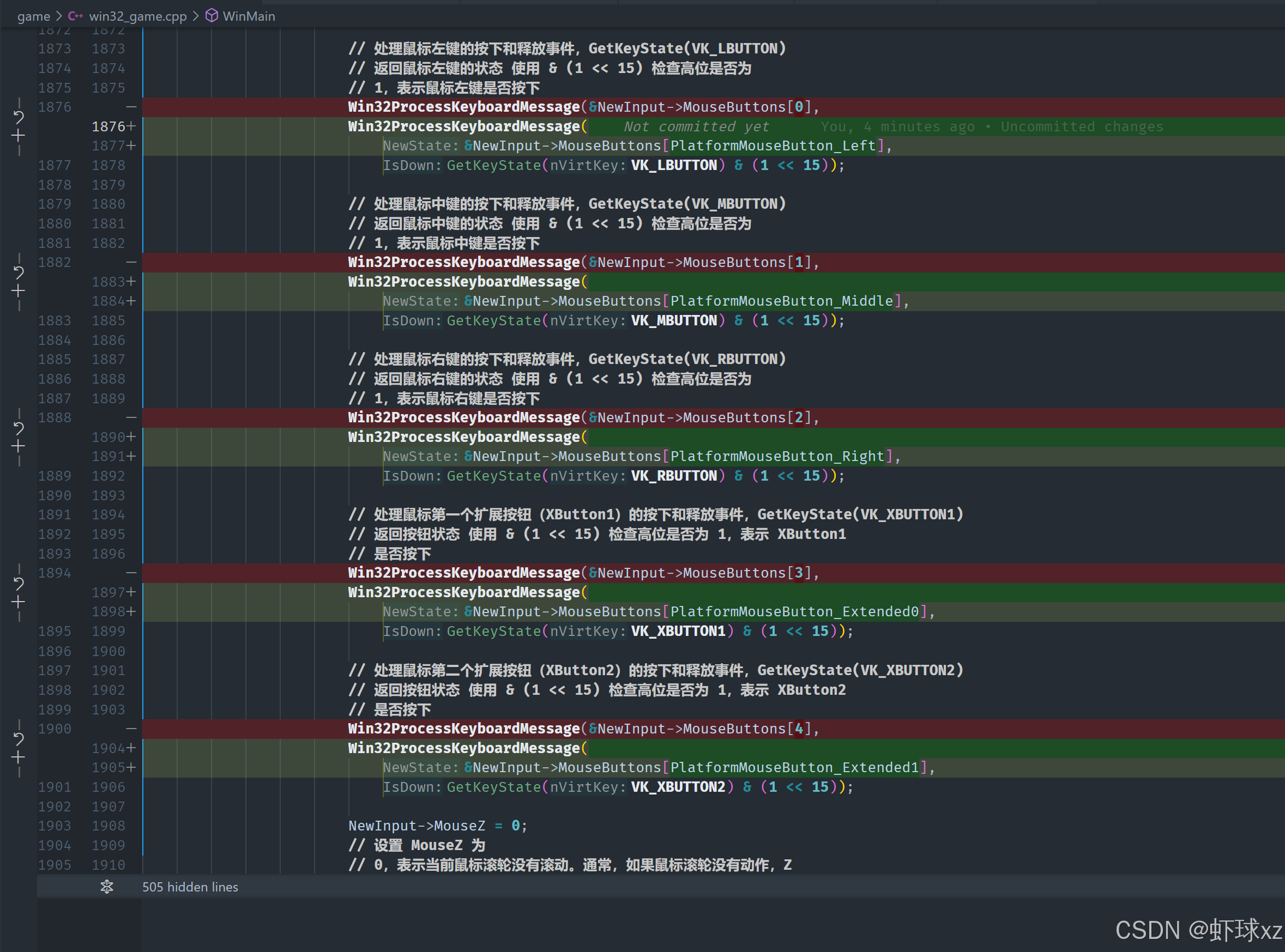 在这里插入图片描述