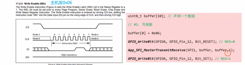 【STM32】江科大STM32小白养成记