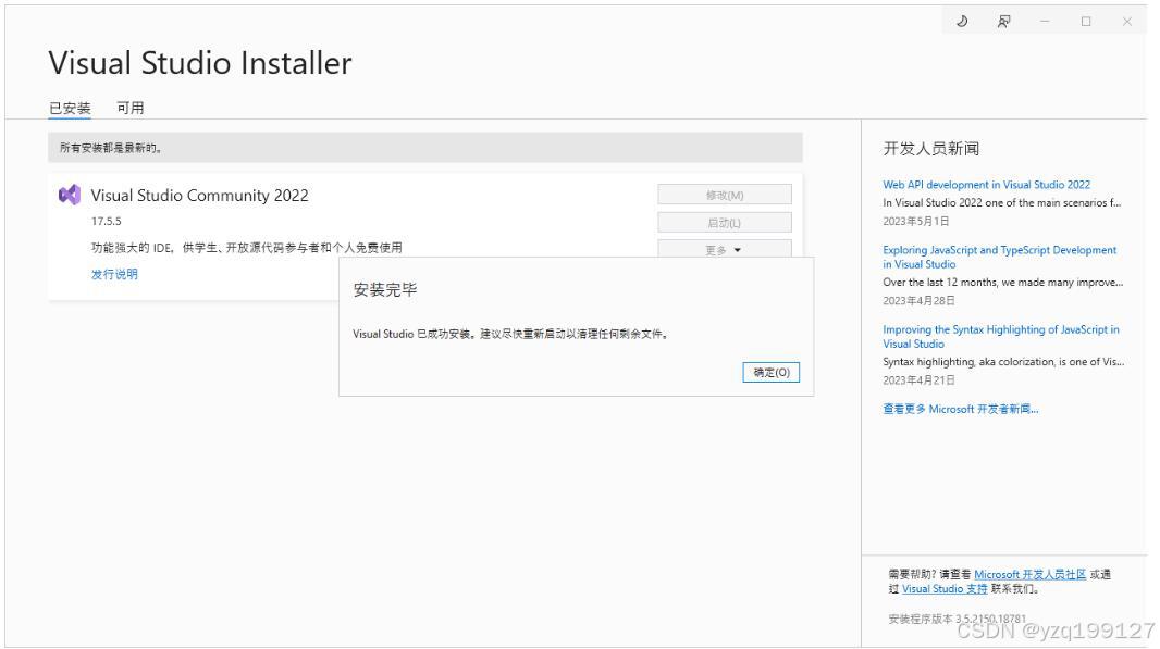 C语言特点_c语言_C语言起源