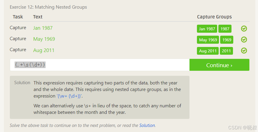 QQ图片20240607140140