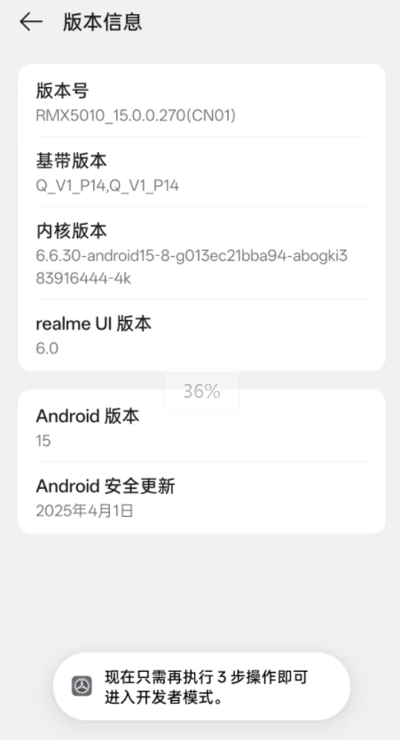 Android Studio 3.5.2版本保姆级快速安装教程及解决每次新建工程需要手动配置多个地方的问题-CSDN博客