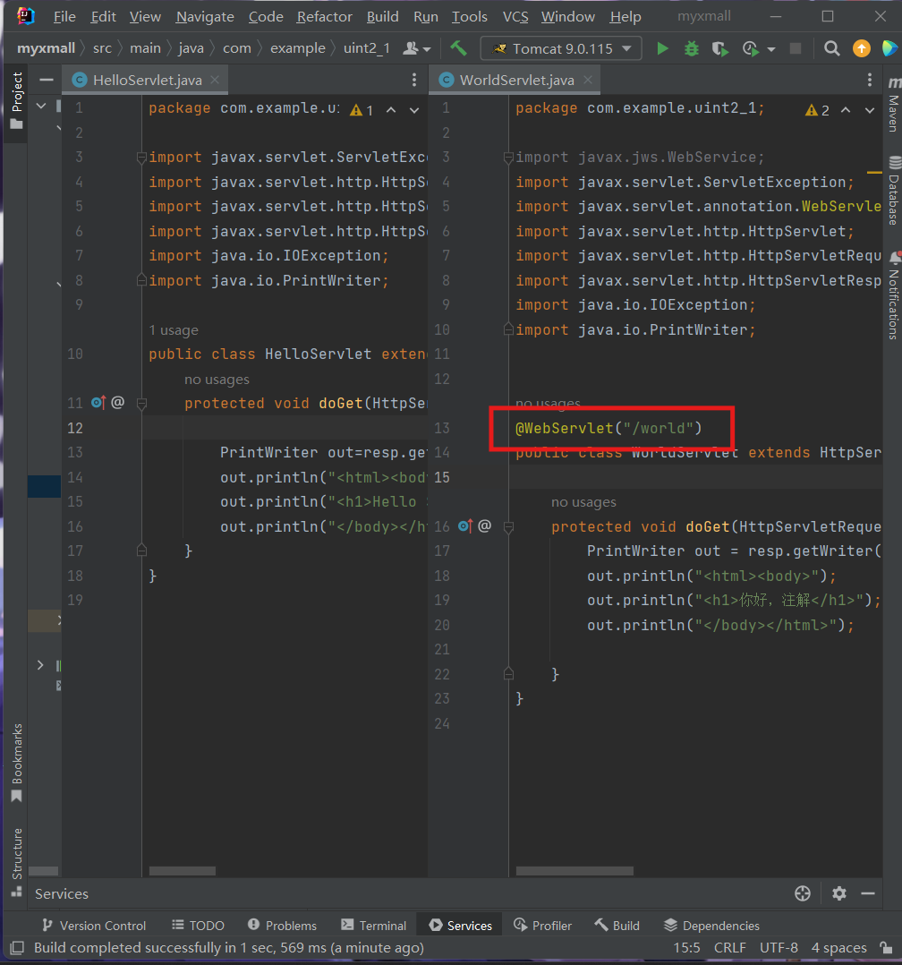 Java Web的环境配置(windows系统)_windows 配置java运行环境-CSDN博客