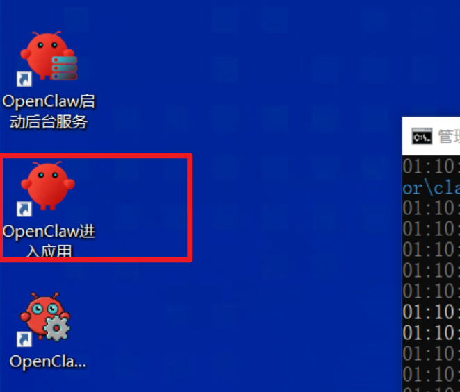 请添加图片描述