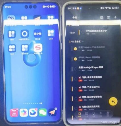 轻规划鸿蒙开发实战7：接管 Ability Kit 跨设备流转，EntryAbility 全链路 onContinue 数据打包与无缝接续-2.png