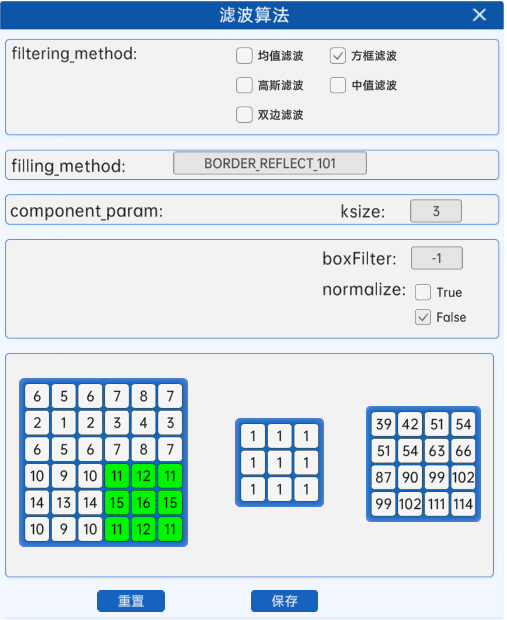 在no这里插入图片描述