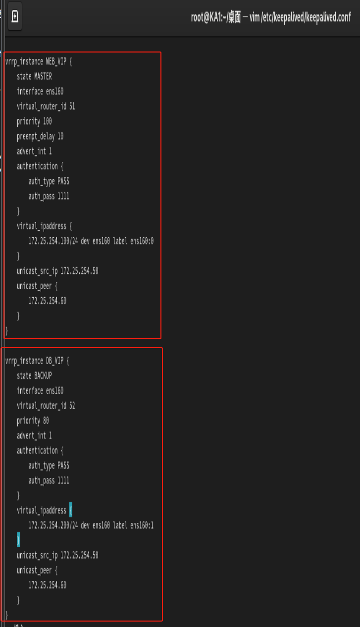 高可用集群Keepalived