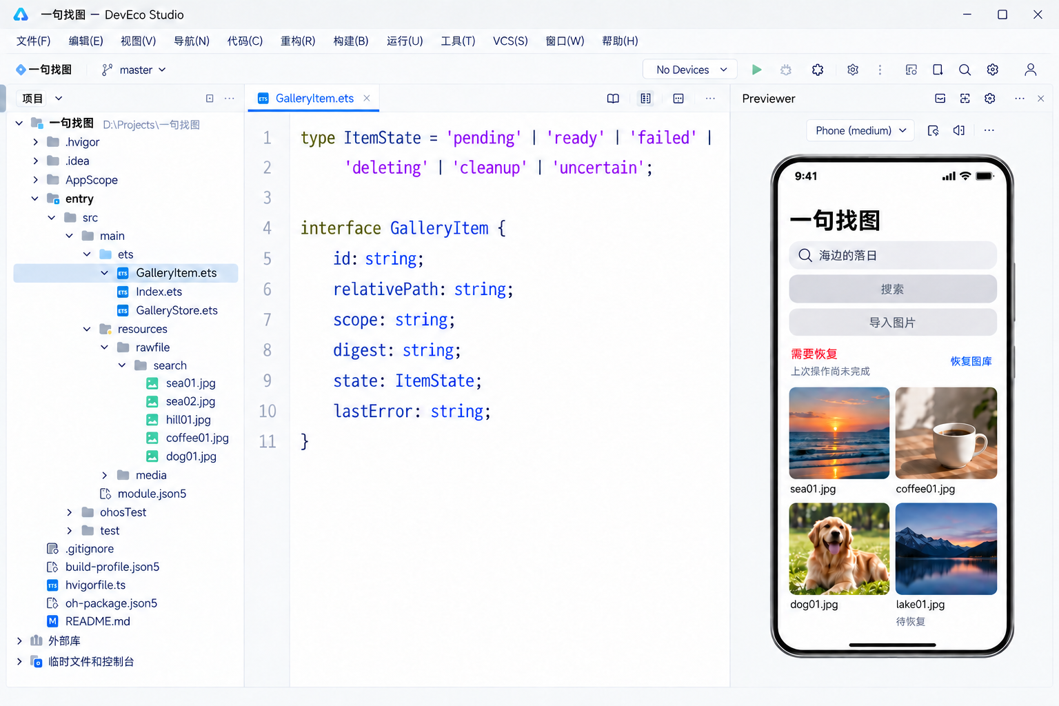 请添加图片描述