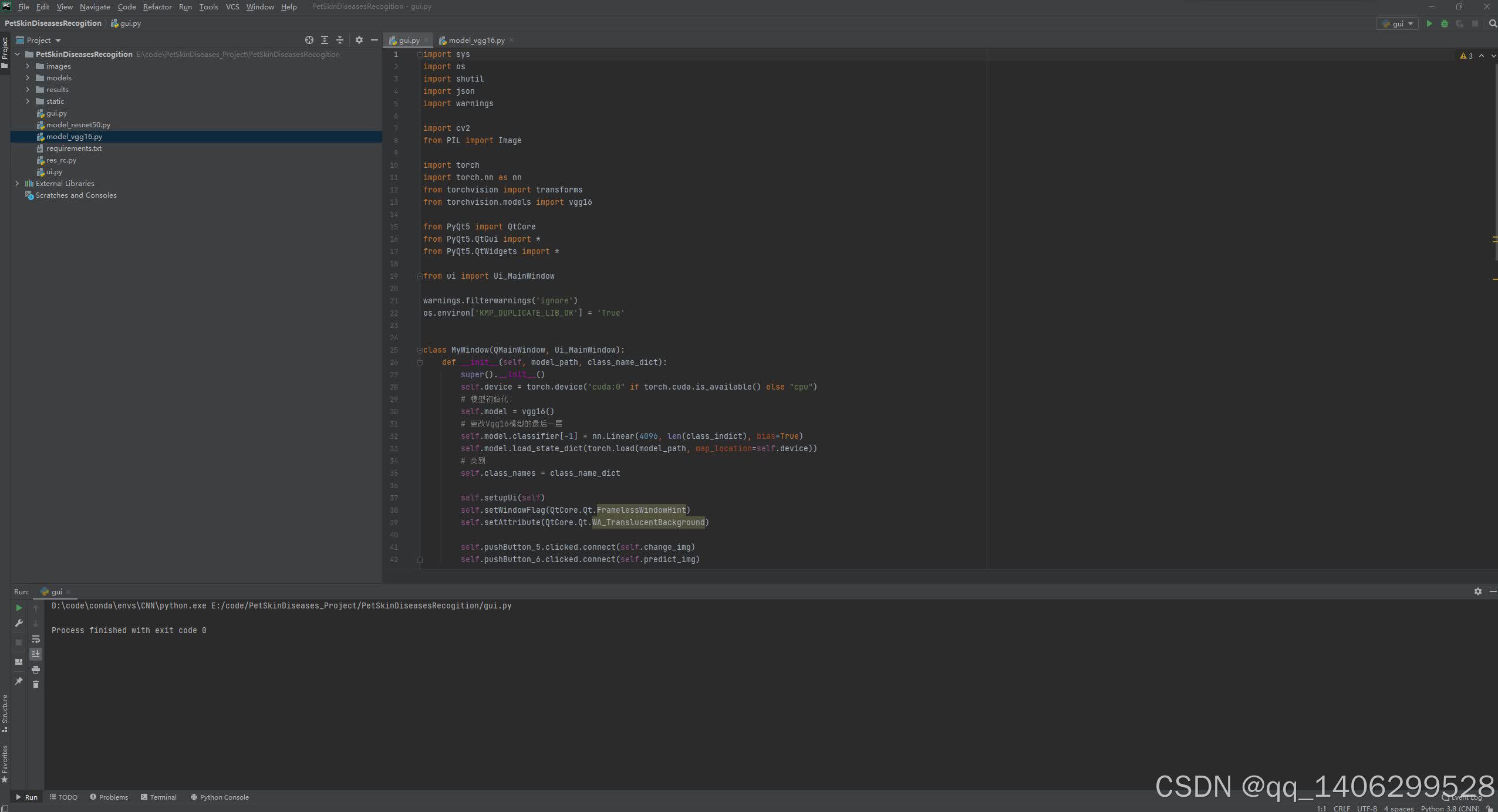 请添加图片描述