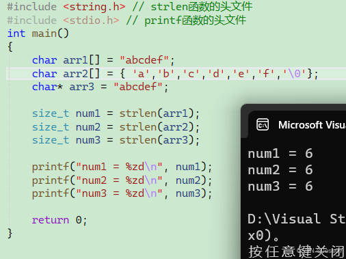 学习字符函数strlen&模拟实现strlen，strlen和sizeof的对比-CSDN博客