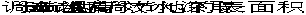图24