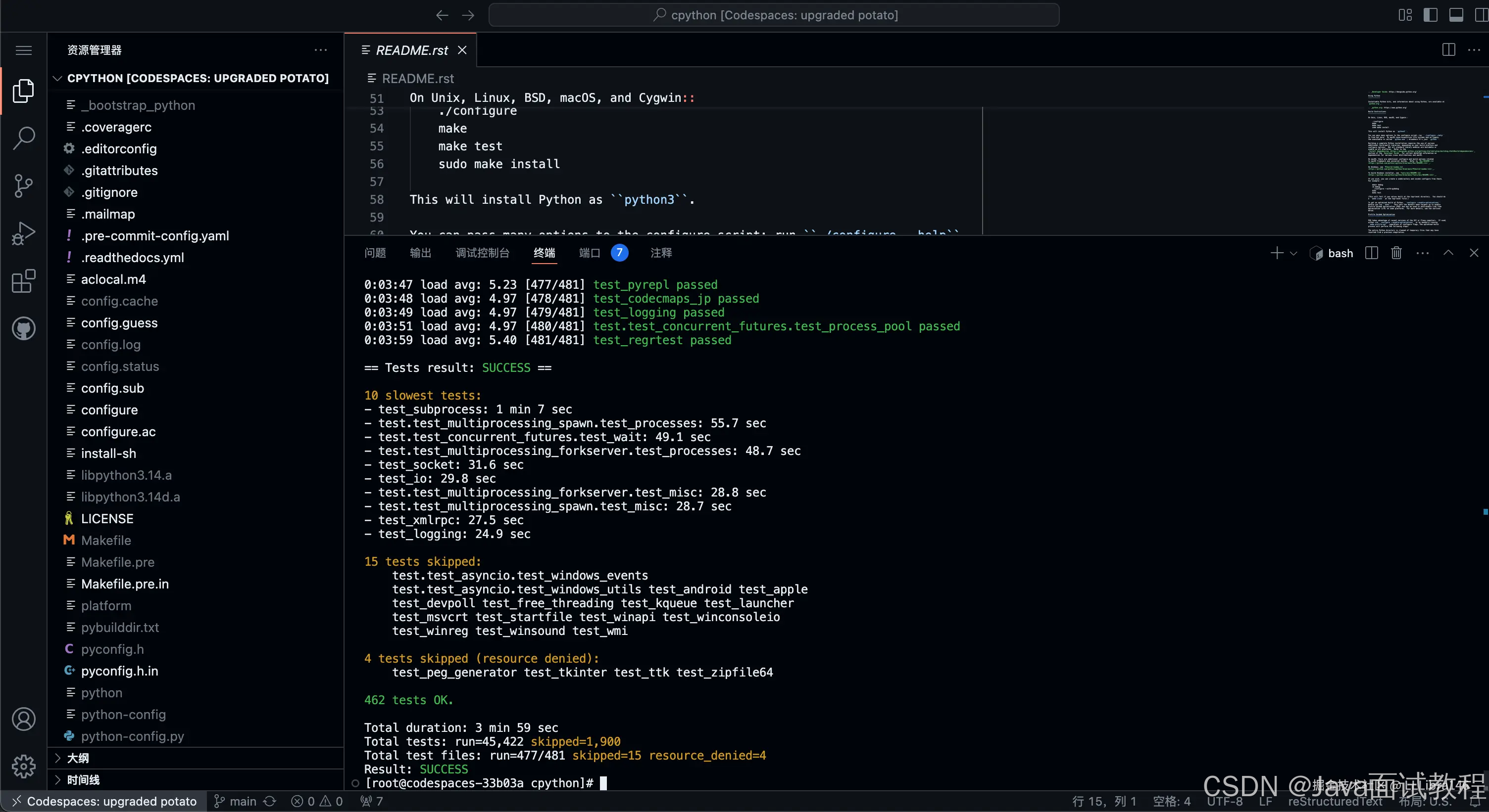 无需配置设备，借助GitHub快速编译项目并直接运行！_github codespace