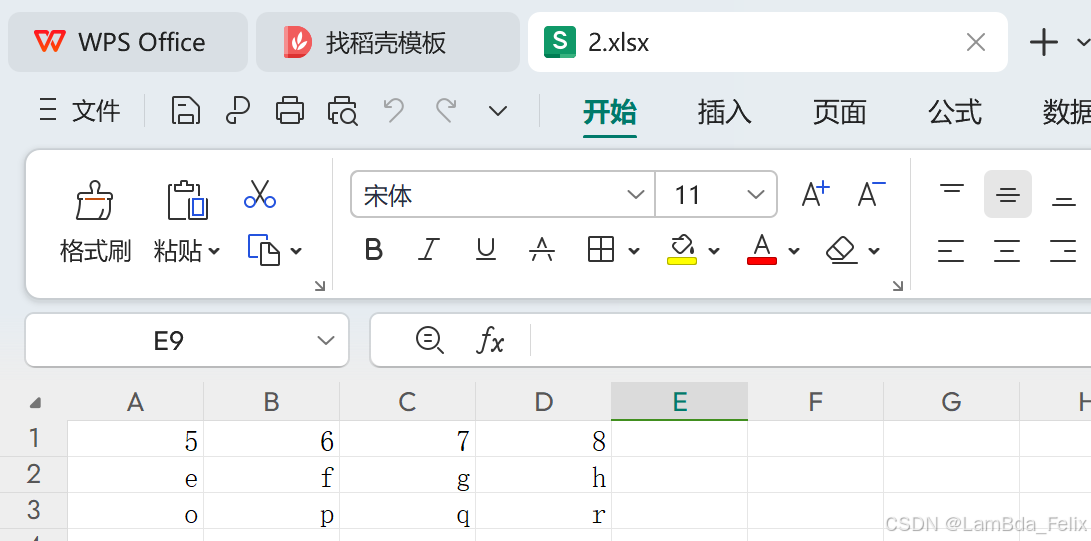 pandas库中pd.DataFrame._append()的初次尝试_pandas append-CSDN博客