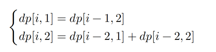 动态规划（dynamic programming）