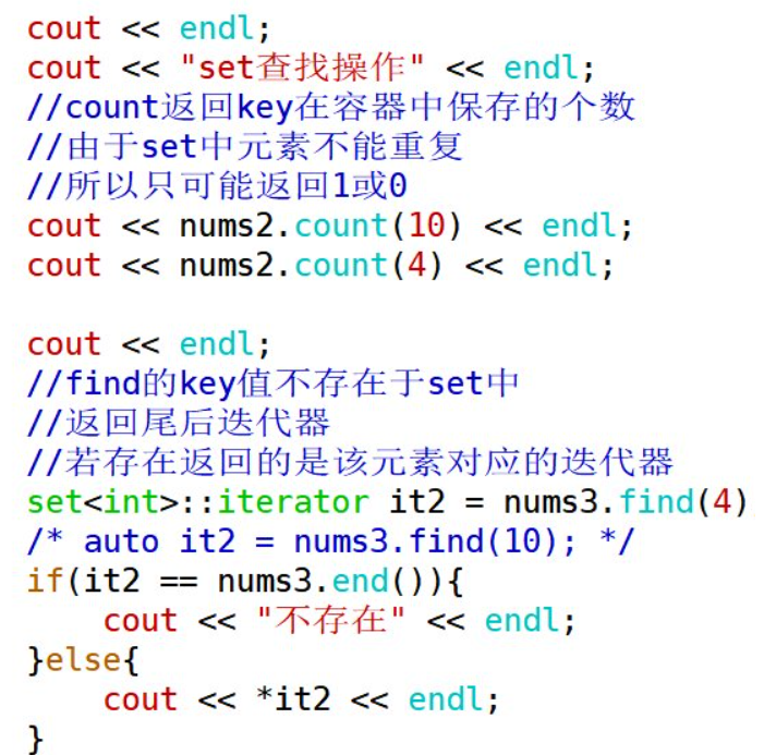 C++关联式容器操作详解:从set构造到map下标访问的多个高效技巧(STL开发必读)_set按下标读取-CSDN博客