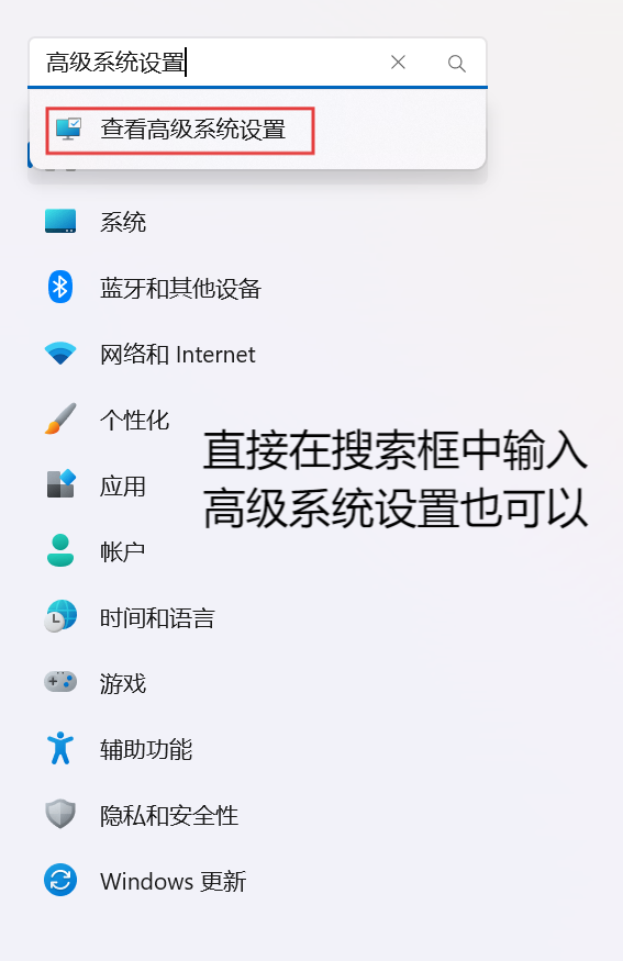 Java下载