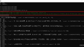 文章图片