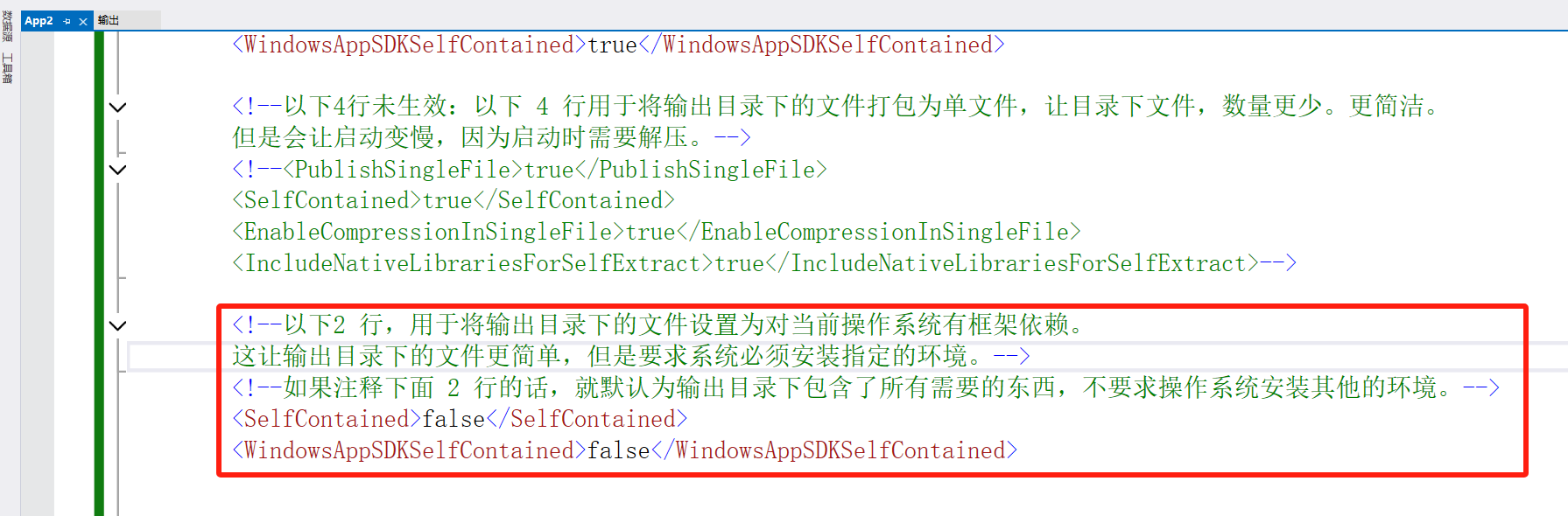 我的第一个 WinUI 3 程序，遇到了 5 次碰壁_winui3