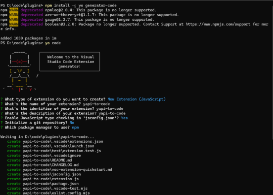 vscode插件构建与打包安装
