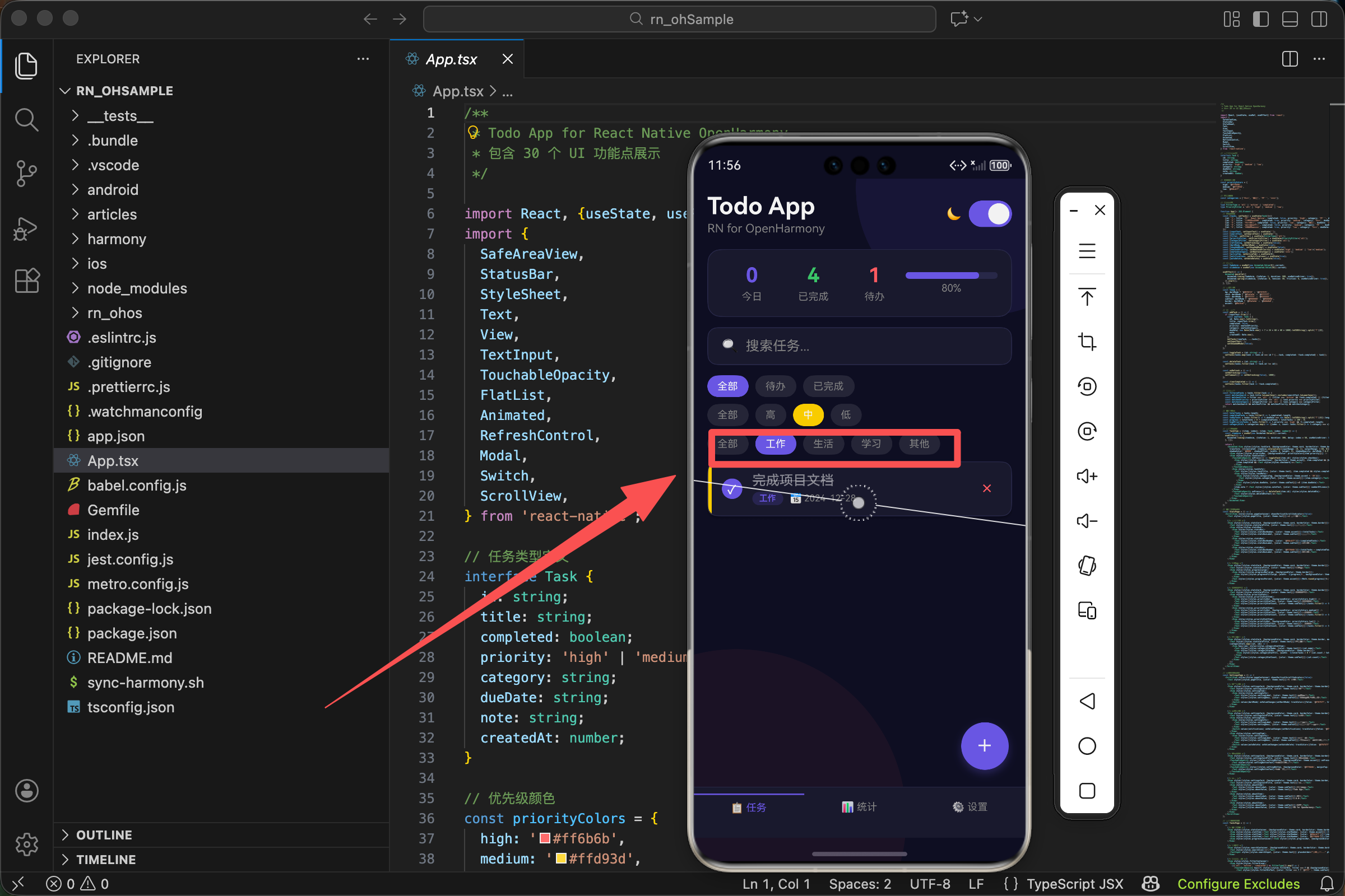 请添加图片描述
