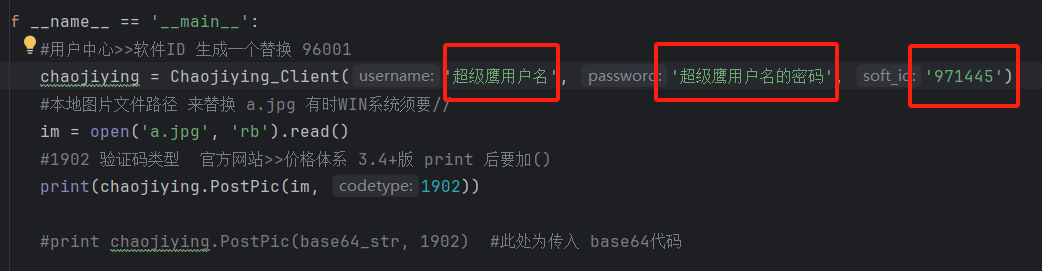 【学习笔记】Py网络爬虫学习记录（更新到selenium）_slbvpv