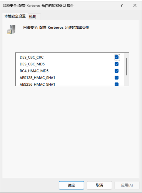 e9942e76af4546c9aead723ef938e59b.png