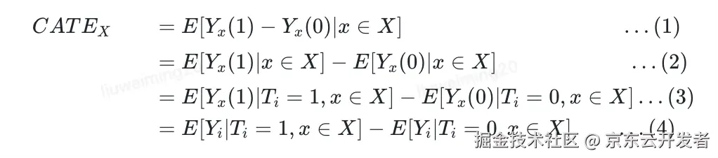 【原理到实战】实验异质性分析