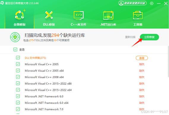Win8.1不认USB2.0?驱动安装与修复教程_usb2.0集线器驱动-CSDN博客
