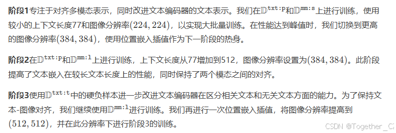 Jina-clip-v2: MULTILINGUAL MULTIMODAL EMBEDDINGS FOR TEXT AND IMAGES——多 ...