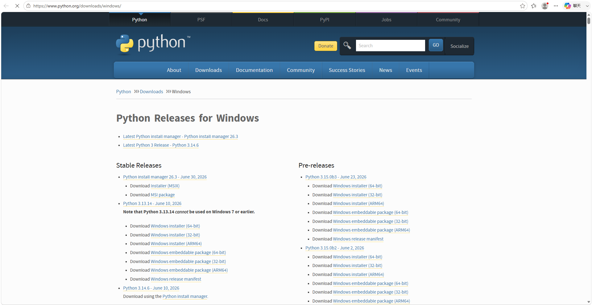 python 的安装(详细教程)_安装python-CSDN博客